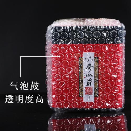气垫膜气泡膜 快递防震包装的核心选择与高效使用指南