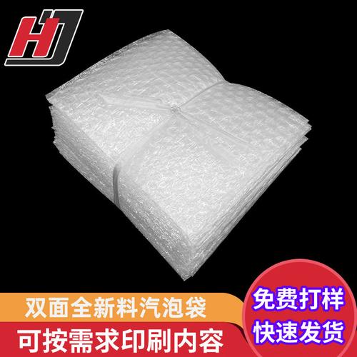 白色腹膜卷环保汽泡袋 双面防静电气泡膜的特性与应用